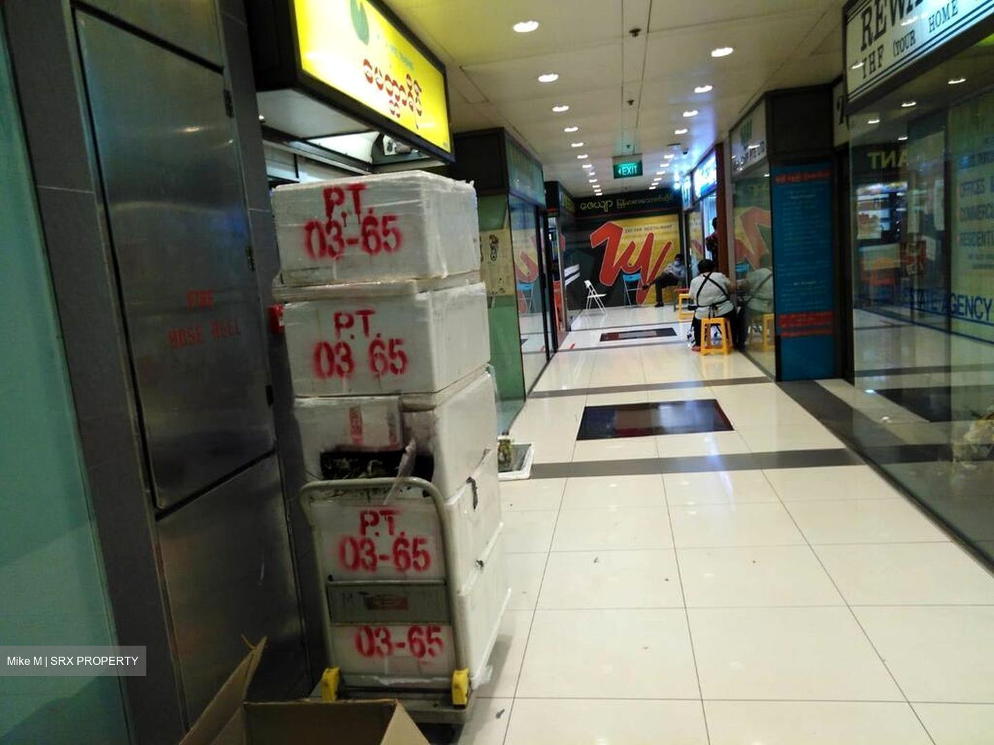 Peninsula Plaza (D6), Retail #576537121